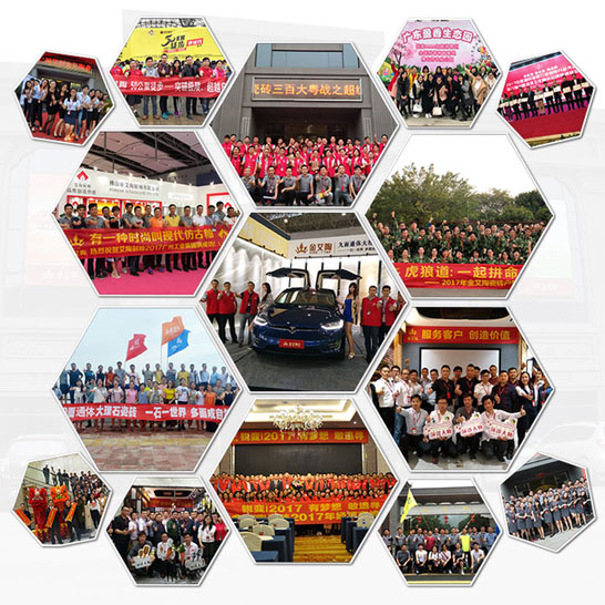 金艾陶瓷磚 開啟廣東佛山瓷磚代理加盟的財(cái)富新篇章