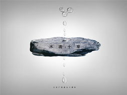 專業(yè)創(chuàng)意賦能品牌，佛山市三方廣告策劃引領(lǐng)佛山廣告設(shè)計(jì)新風(fēng)潮