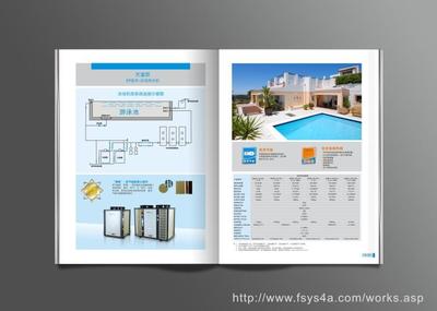 佛山鷹翔廣告 一站式專業(yè)設(shè)計(jì)服務(wù)，助力品牌騰飛