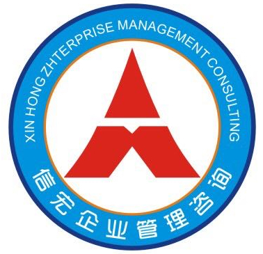 東莞長(zhǎng)安注冊(cè)公司、工商注冊(cè)及商標(biāo)注冊(cè)全方位指南