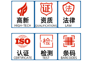 東莞知識(shí)產(chǎn)權(quán)與工商服務(wù)全攻略 專利申請(qǐng)、商標(biāo)注冊(cè)、公司注冊(cè)、代理記賬及版權(quán)代理