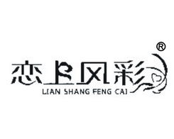 一站式品牌服務(wù) 商標轉(zhuǎn)讓、許可與版權(quán)代理的便捷平臺